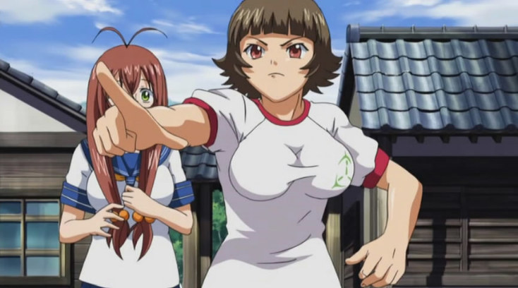 Ikkitousen Dragon Destiny Scan Vf main image